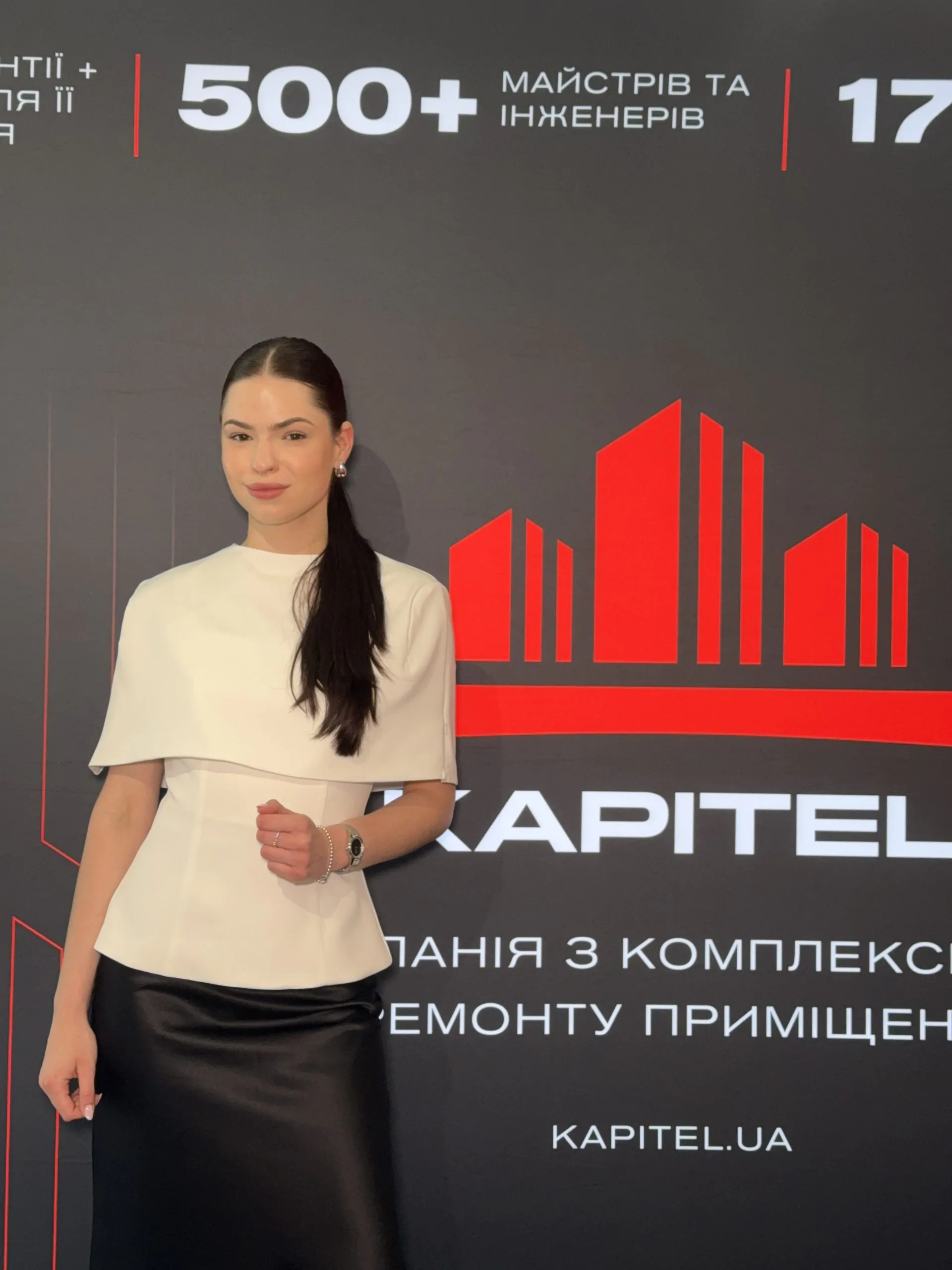 Соломія Вигнанська